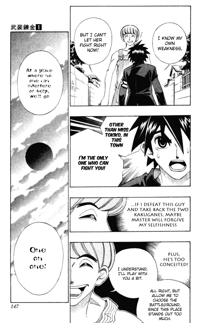 Read Buso Renkin EN Manga Online