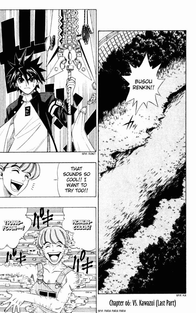 Read Buso Renkin EN Manga Online