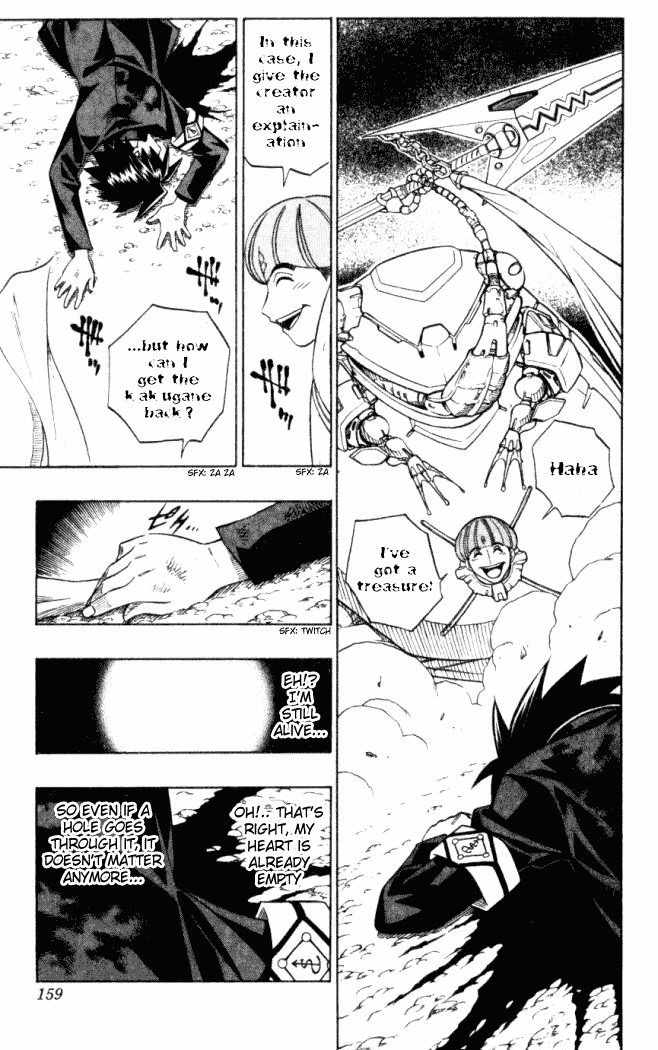 Read Buso Renkin EN Manga Online