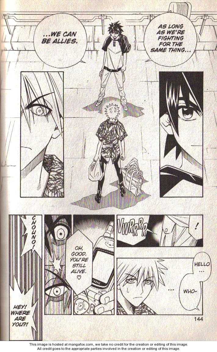 Read Buso Renkin EN Manga Online