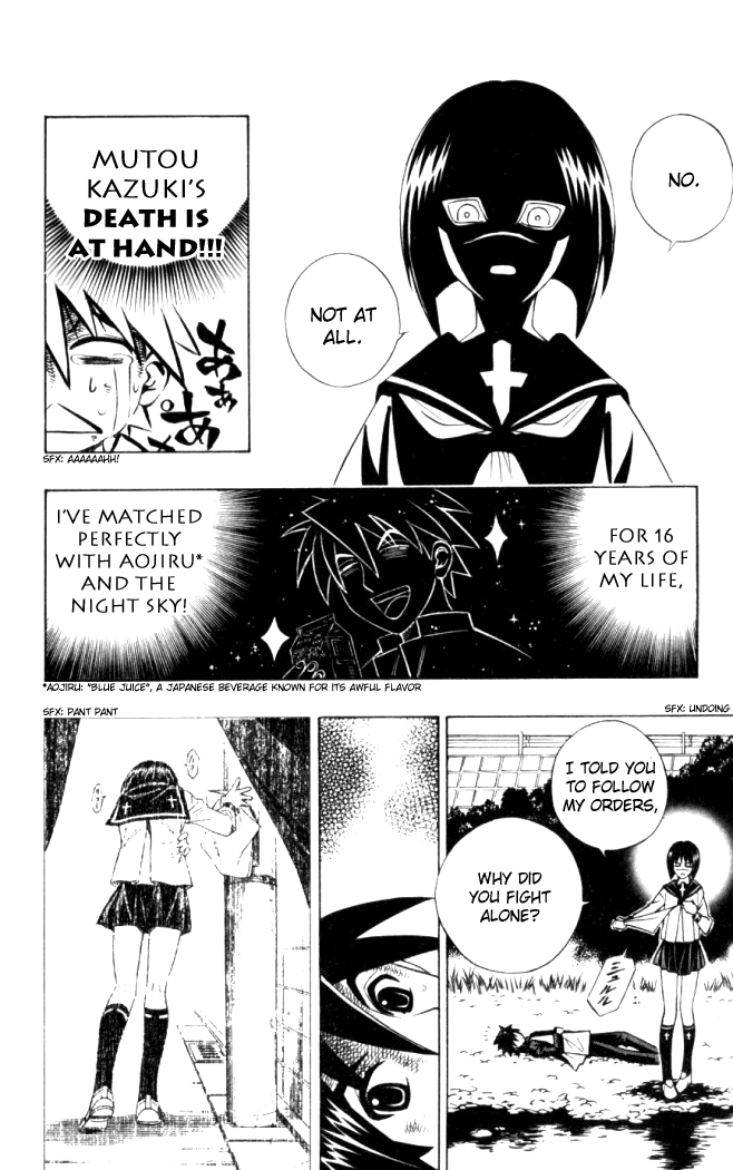 Read Buso Renkin EN Manga Online