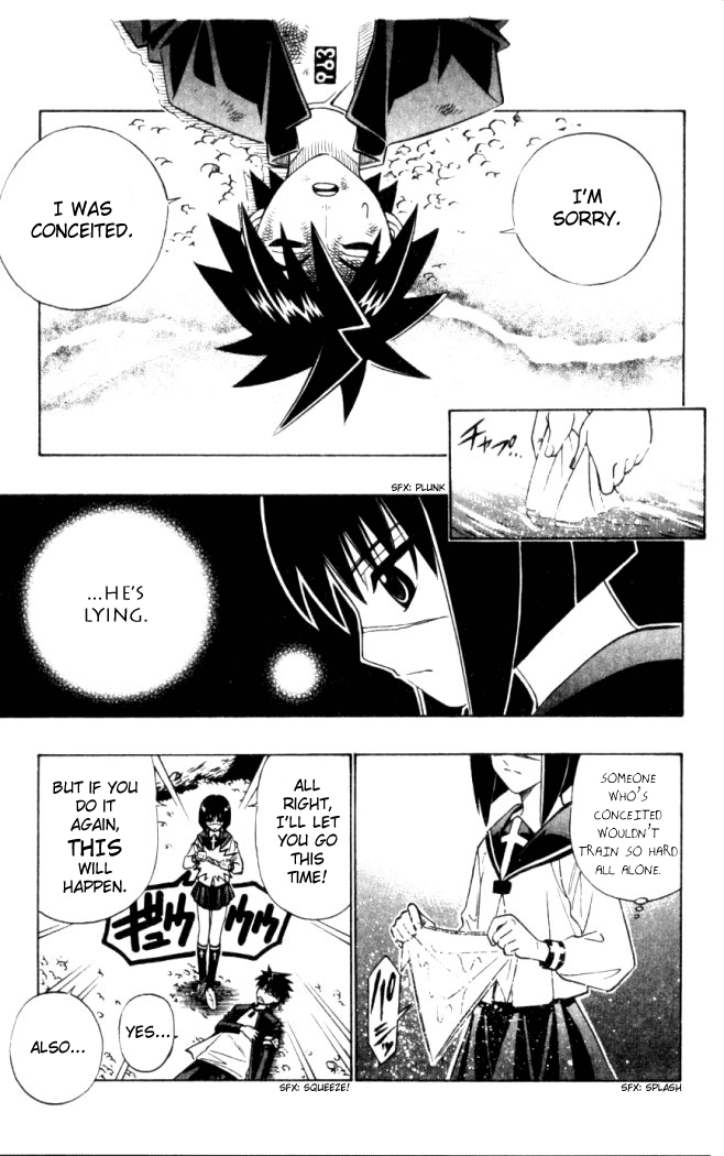 Read Buso Renkin EN Manga Online