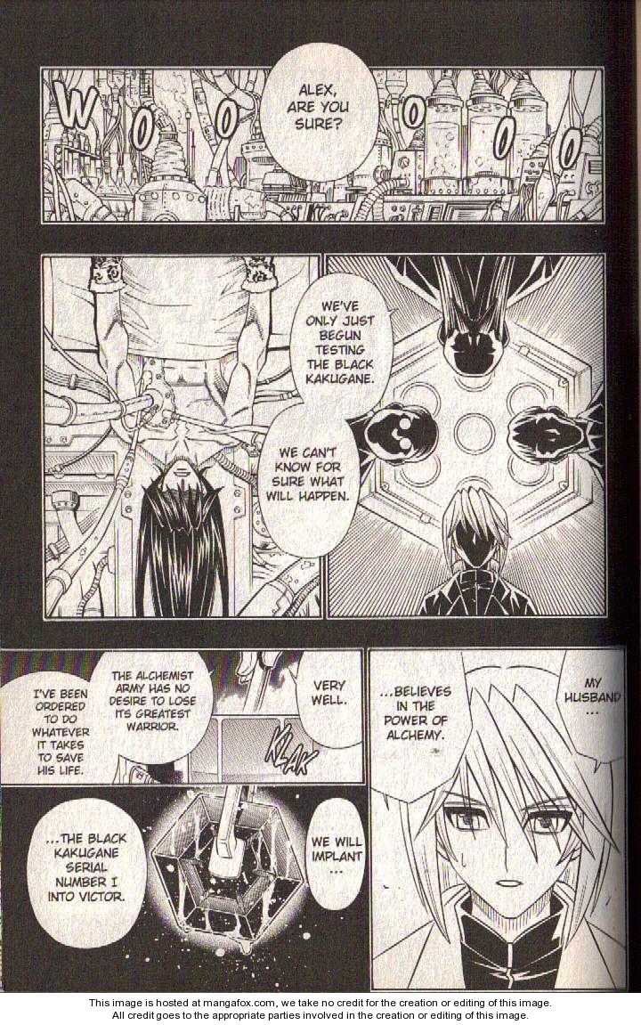 Read Buso Renkin EN Manga Online