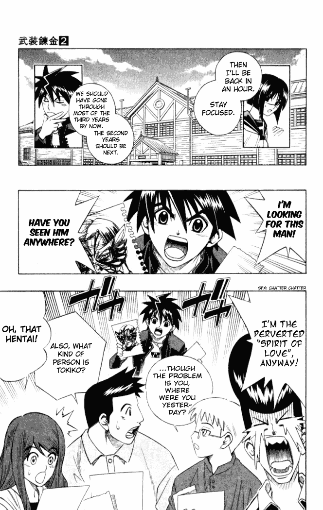 Read Buso Renkin EN Manga Online