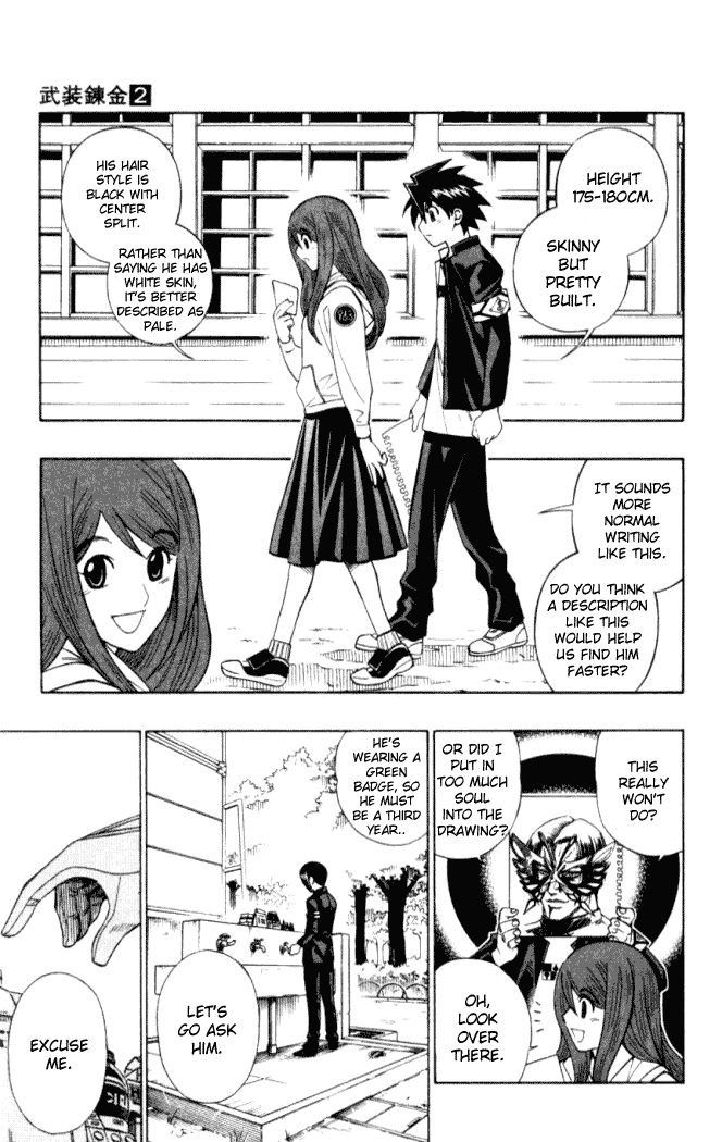 Read Buso Renkin EN Manga Online