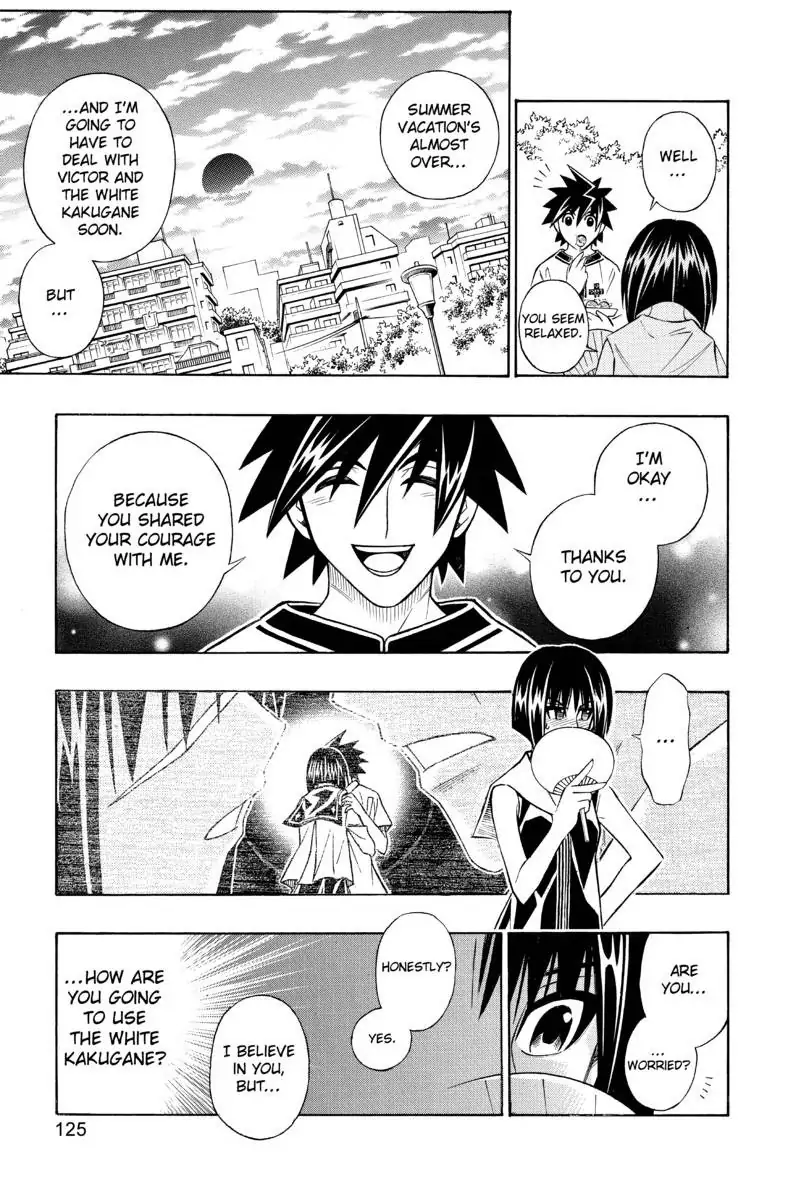 Read Buso Renkin EN Manga Online