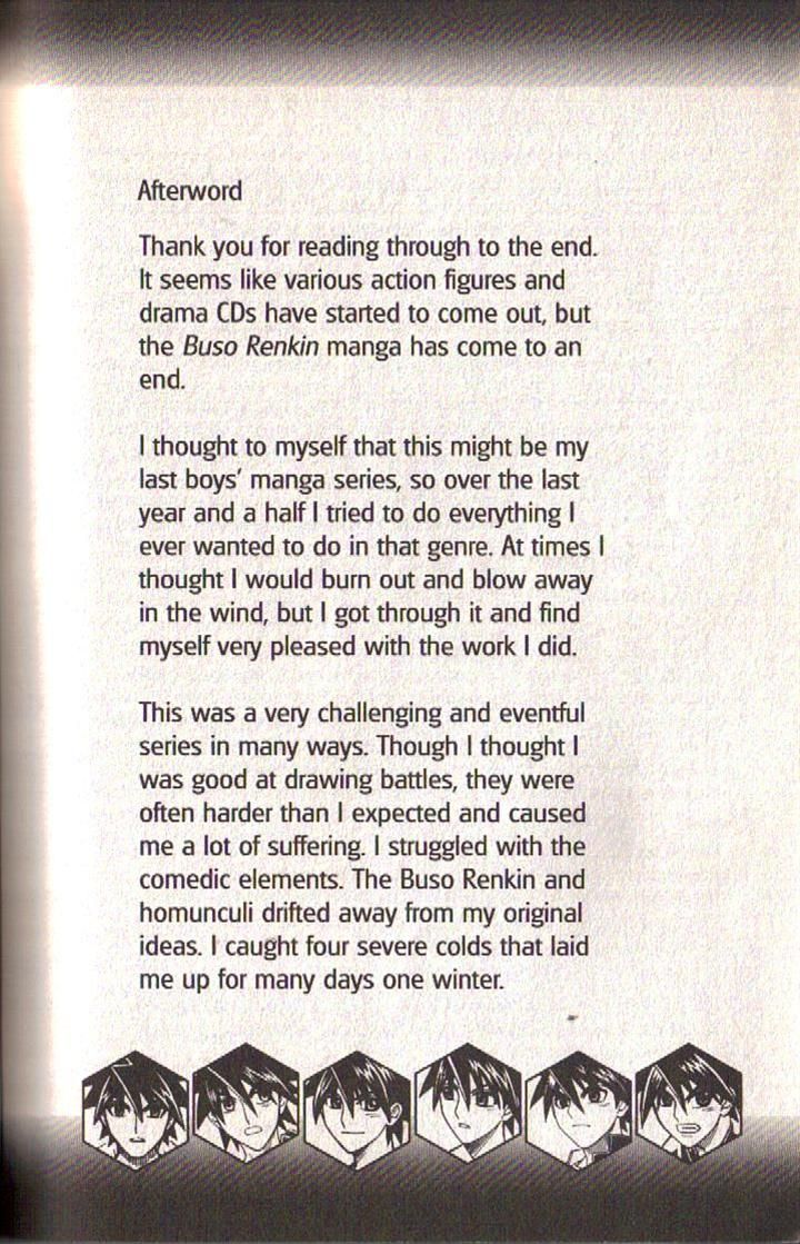 Read Buso Renkin EN Manga Online