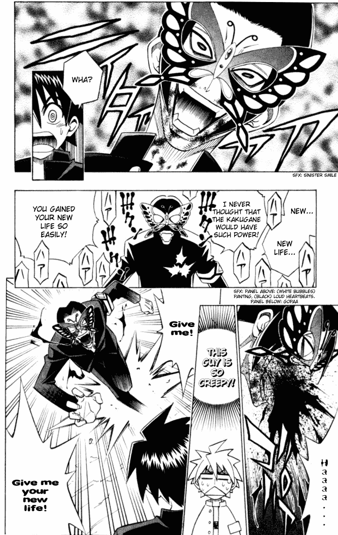 Read Buso Renkin EN Manga Online