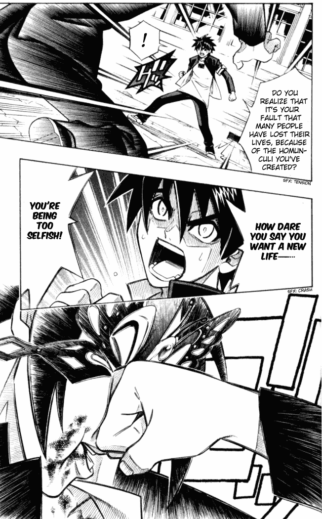 Read Buso Renkin EN Manga Online