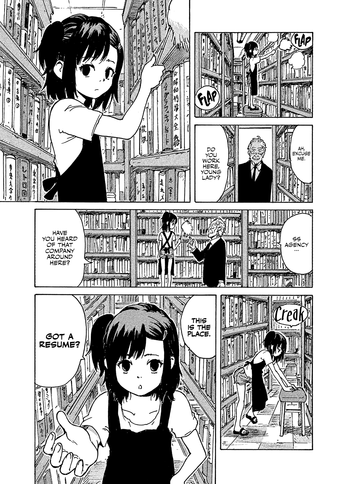 Read Candy and Cigarettes EN Manga Online