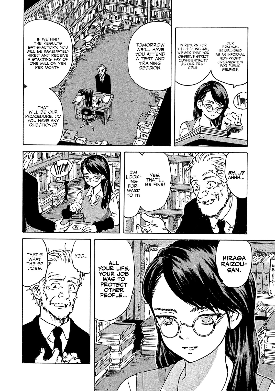 Read Candy and Cigarettes EN Manga Online