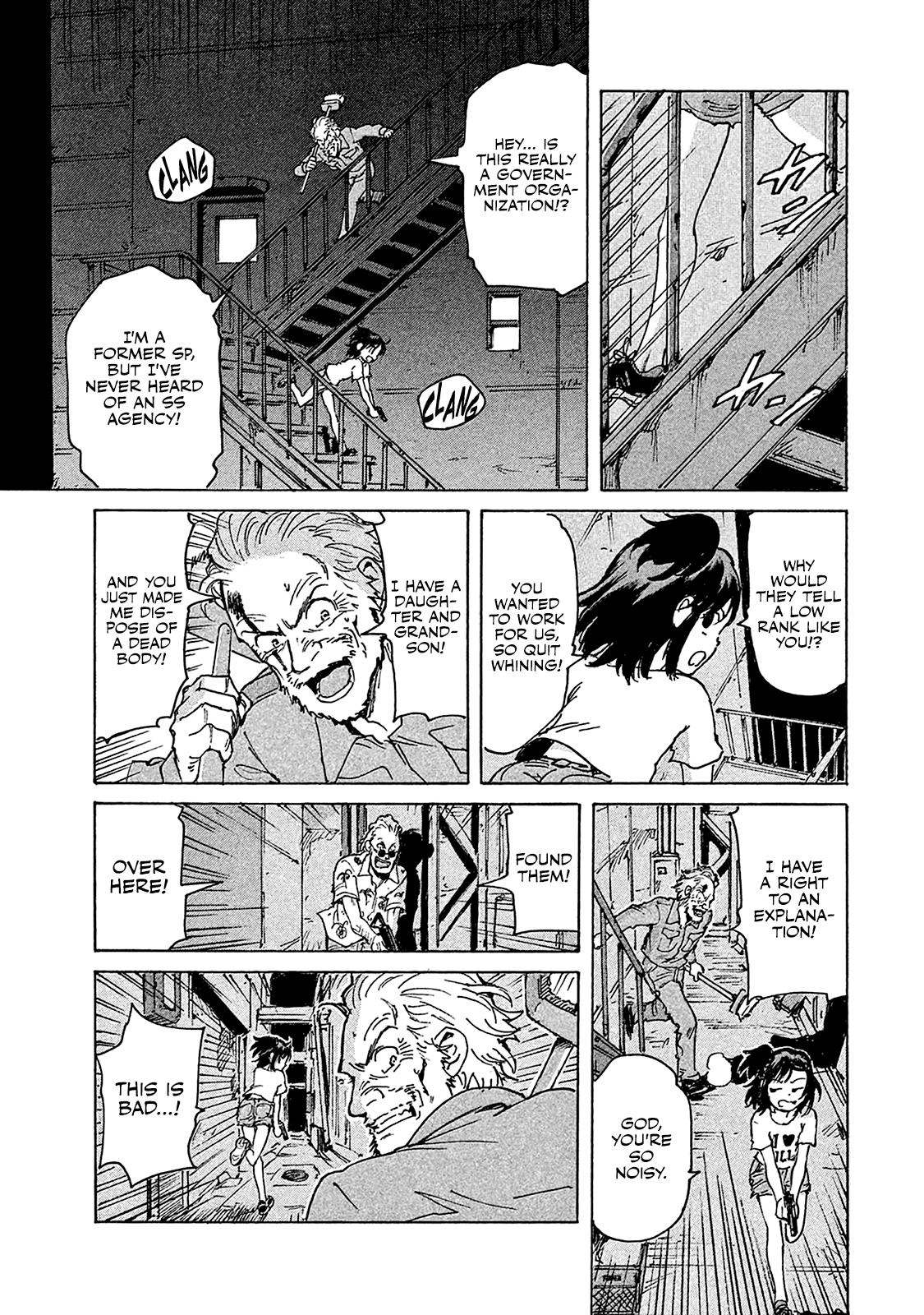 Read Candy and Cigarettes EN Manga Online