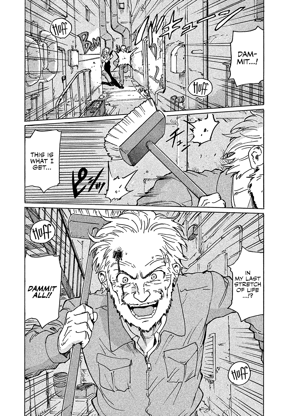 Read Candy and Cigarettes EN Manga Online