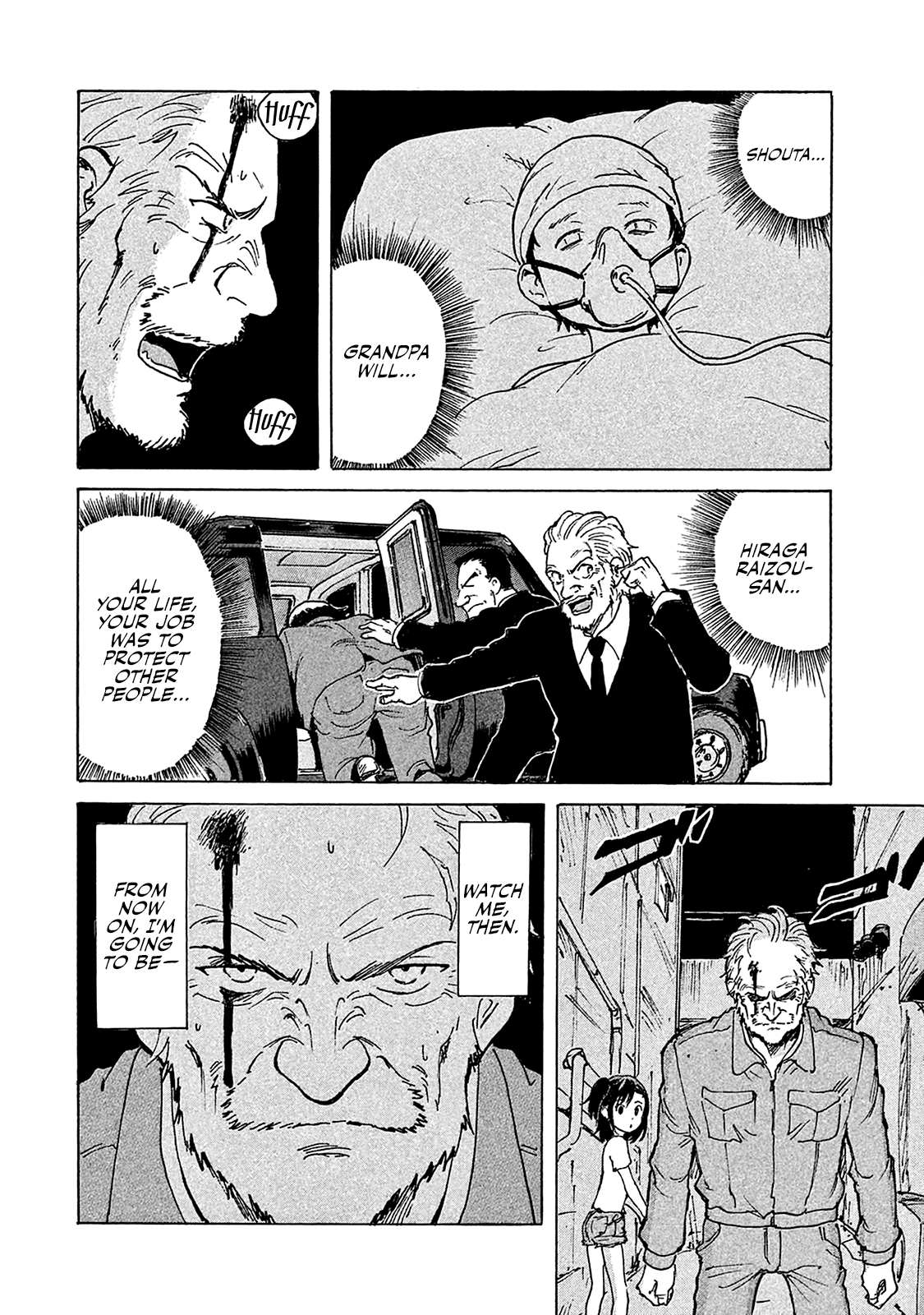 Read Candy and Cigarettes EN Manga Online