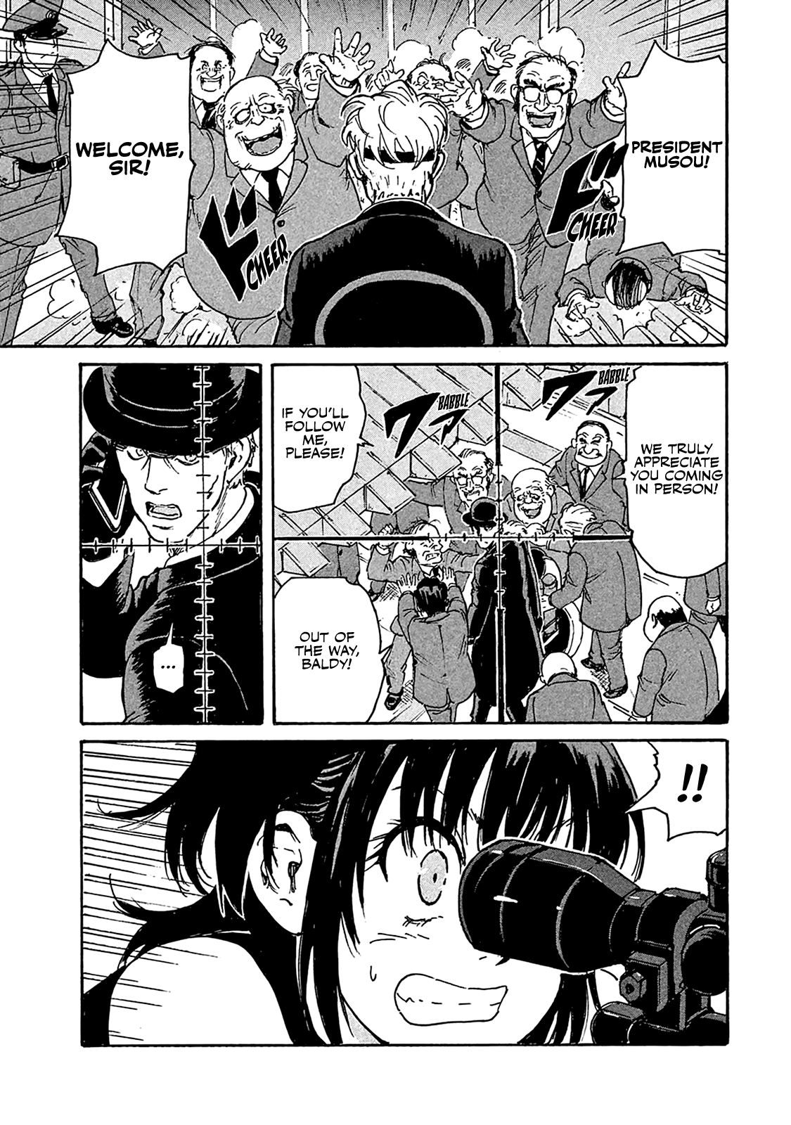 Read Candy and Cigarettes EN Manga Online