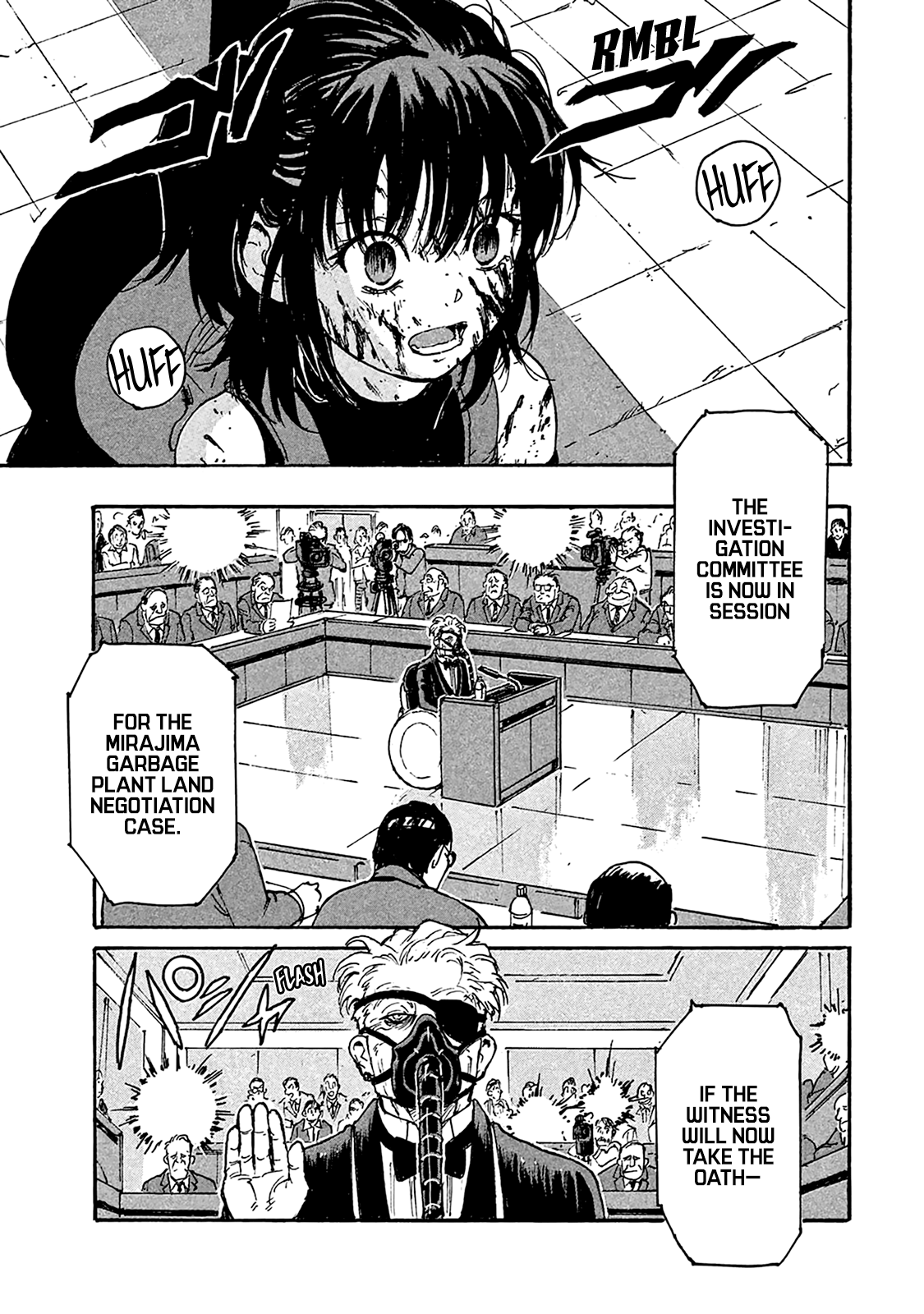 Read Candy and Cigarettes EN Manga Online