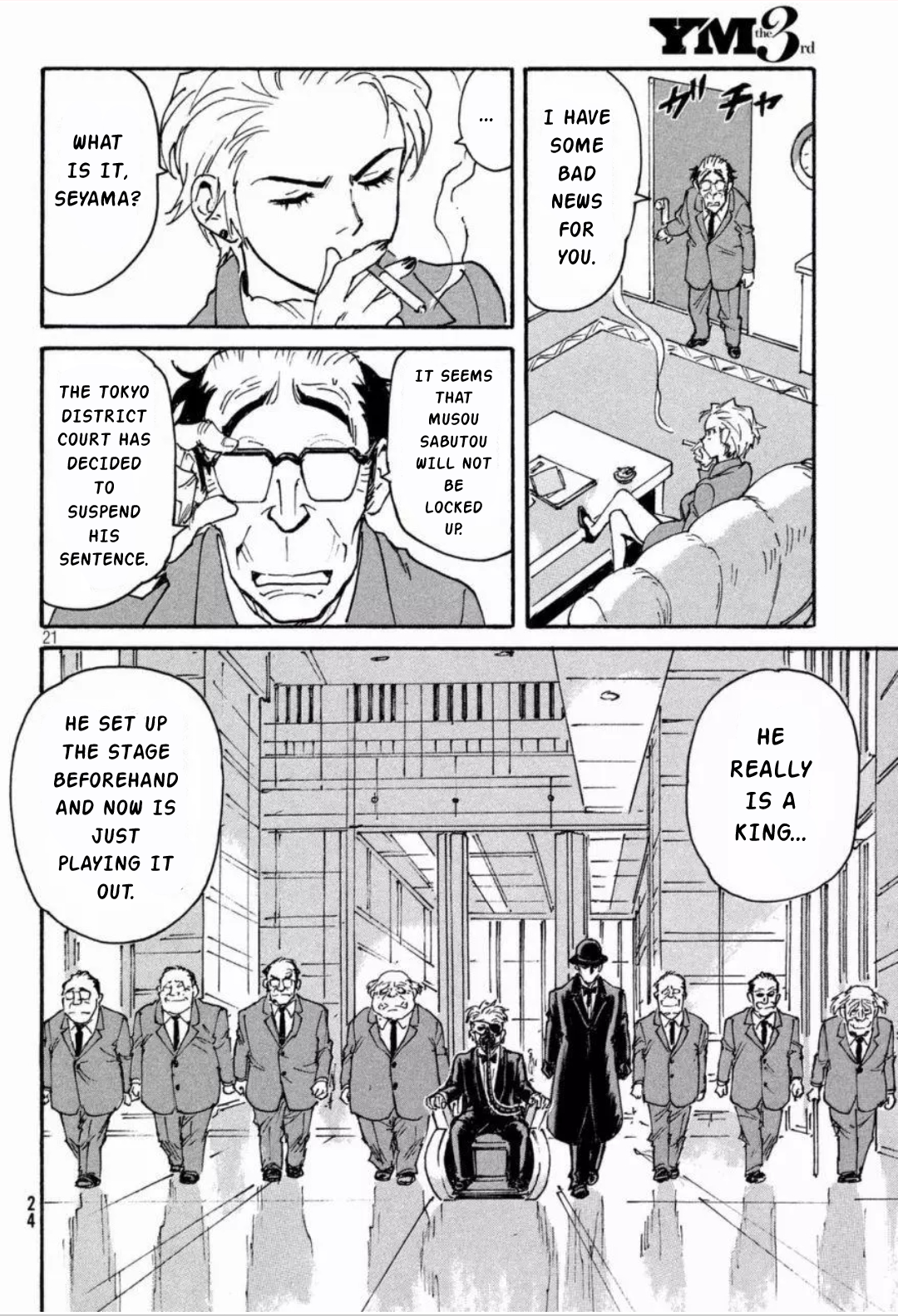 Read Candy and Cigarettes EN Manga Online