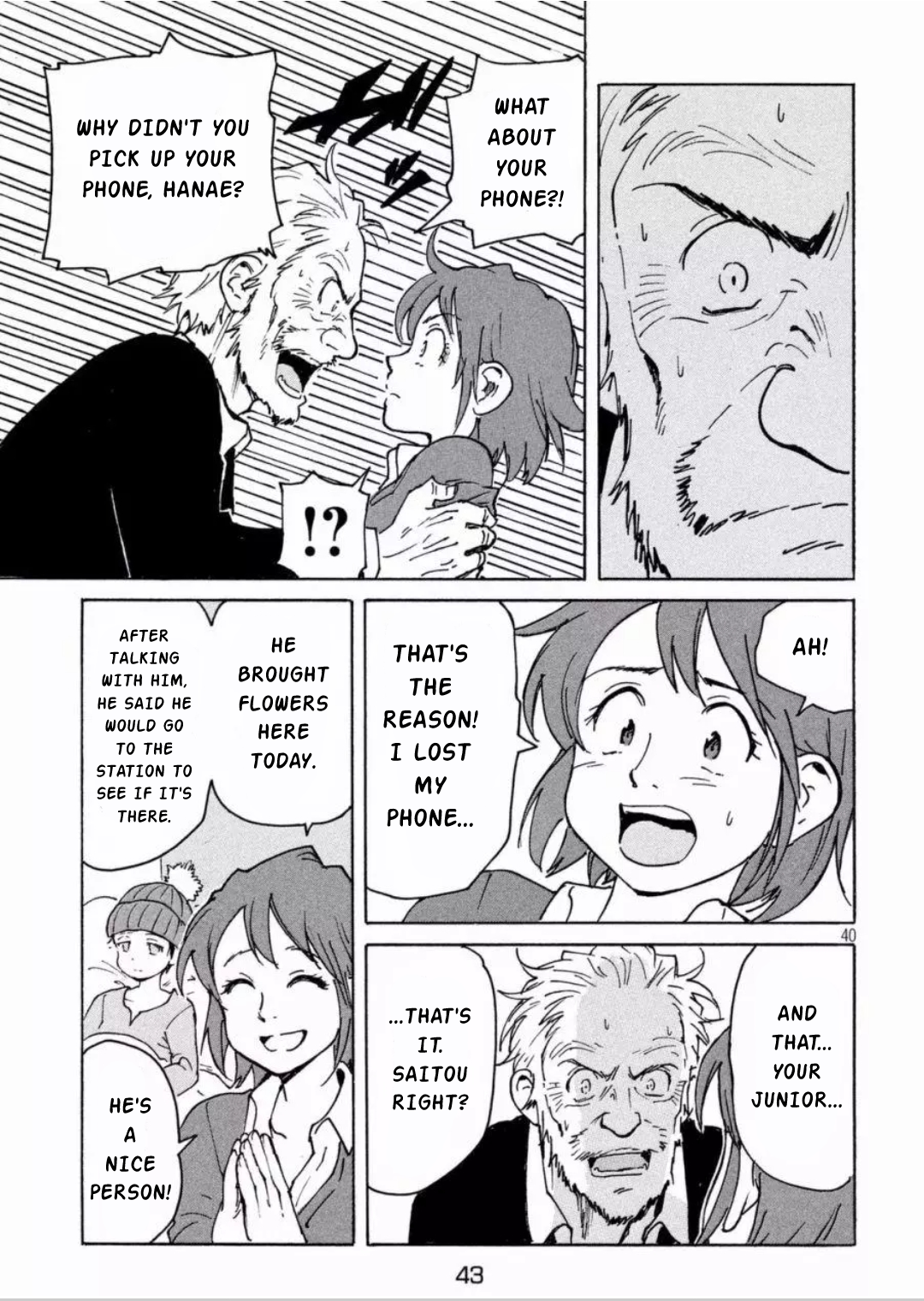 Read Candy and Cigarettes EN Manga Online