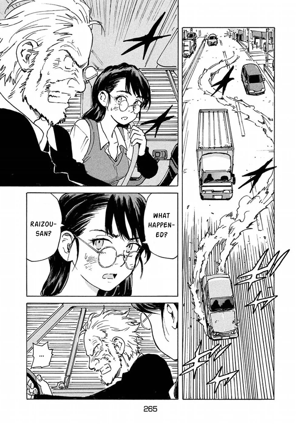 Read Candy and Cigarettes EN Manga Online