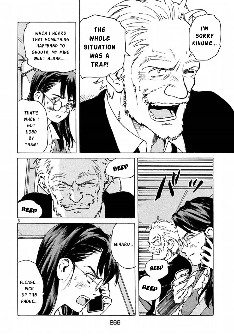 Read Candy and Cigarettes EN Manga Online