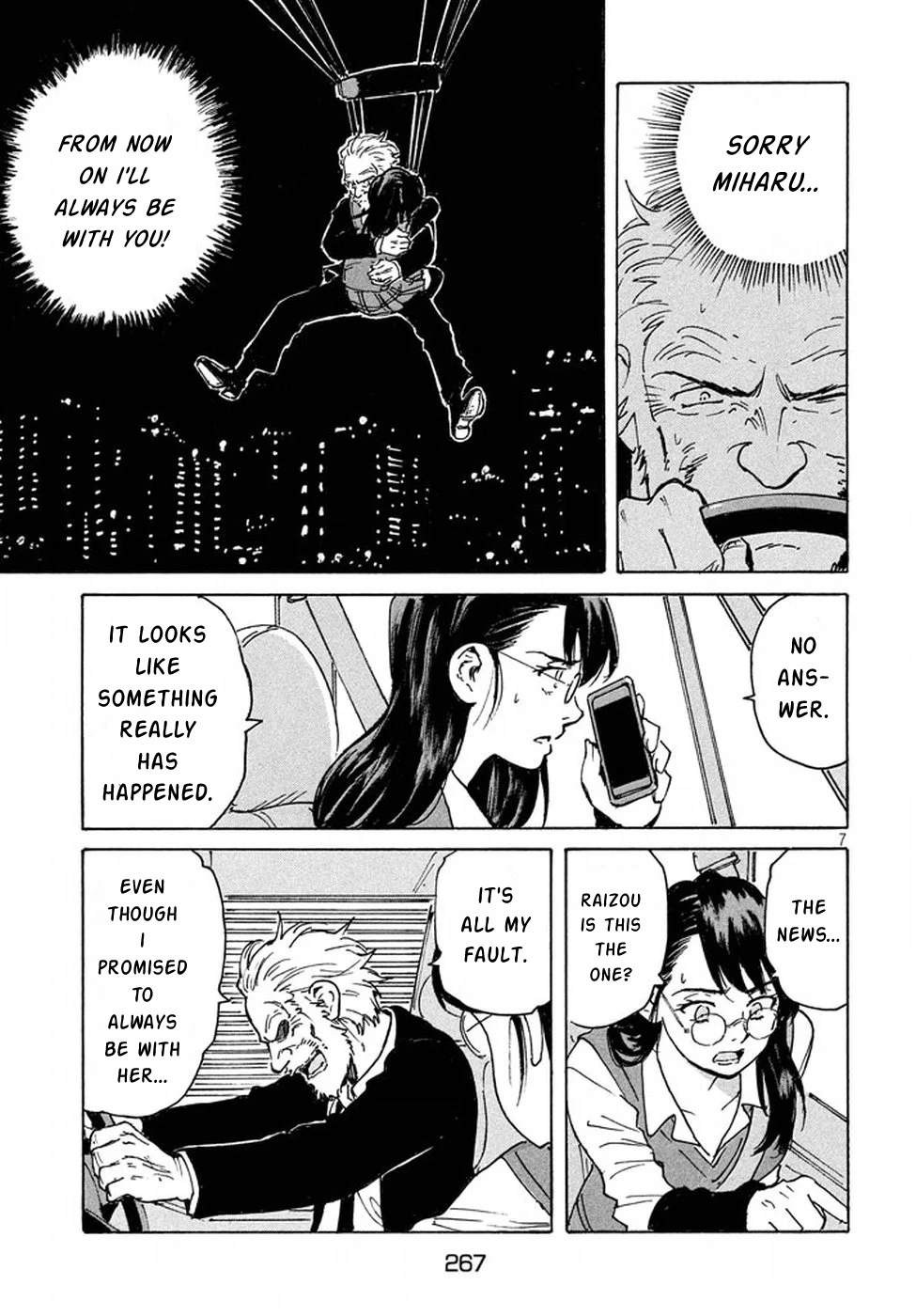 Read Candy and Cigarettes EN Manga Online