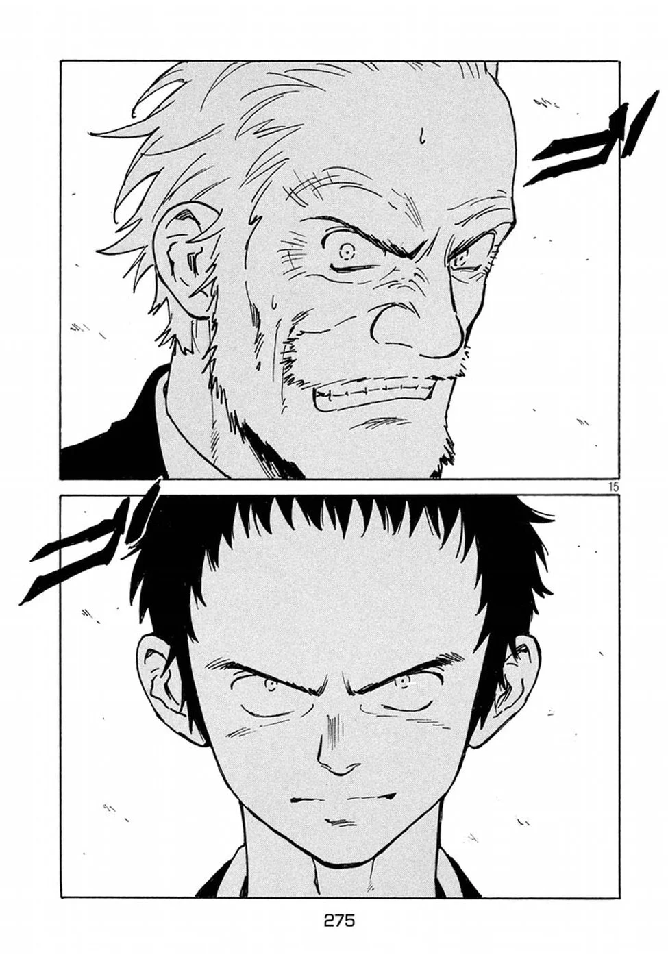 Read Candy and Cigarettes EN Manga Online