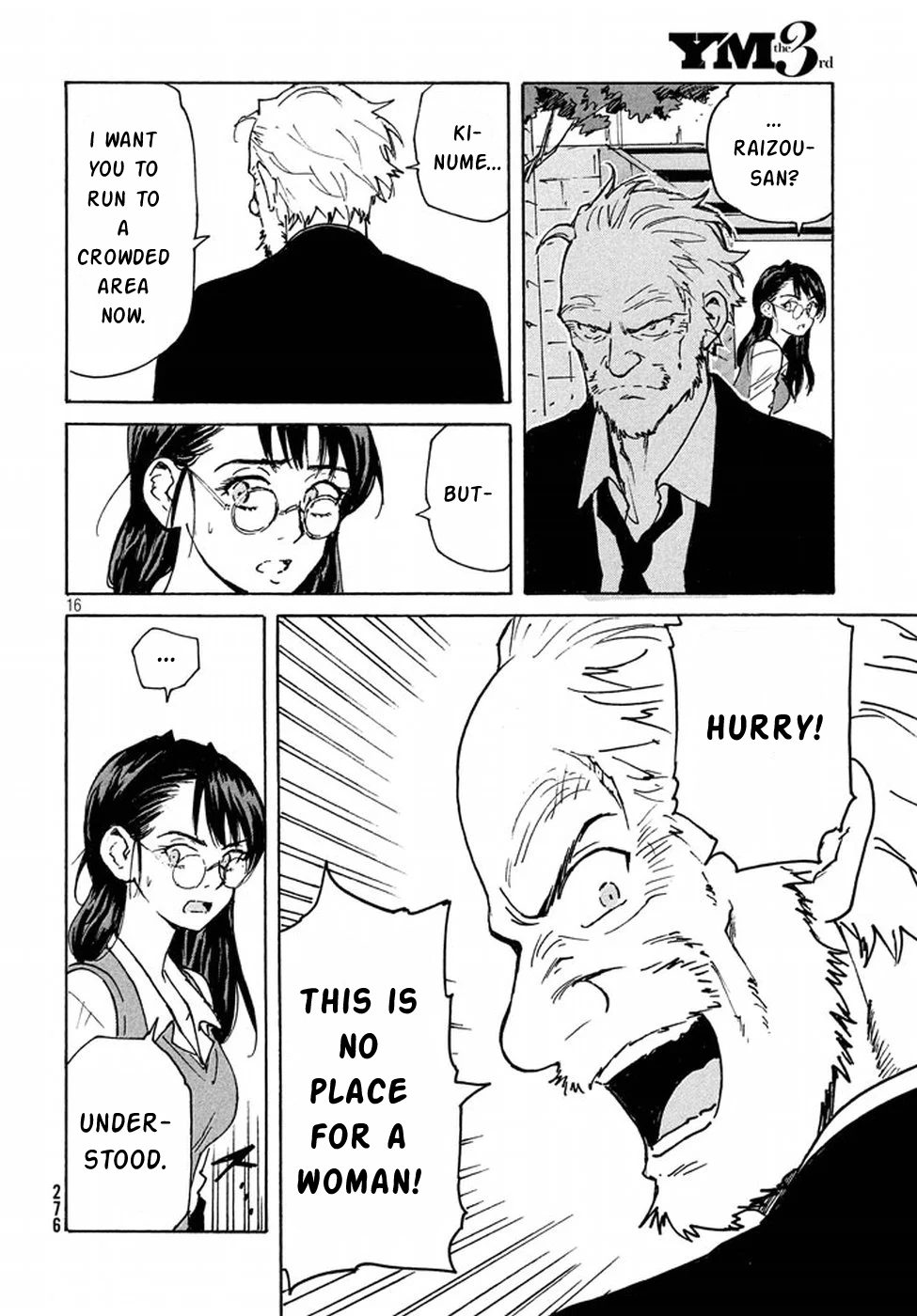 Read Candy and Cigarettes EN Manga Online