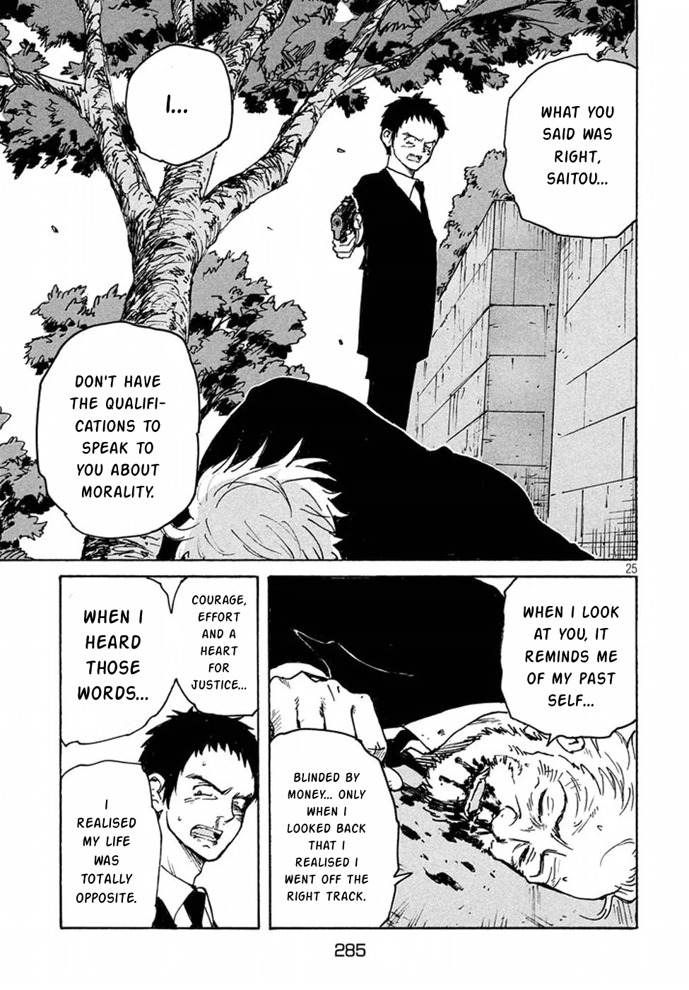 Read Candy and Cigarettes EN Manga Online