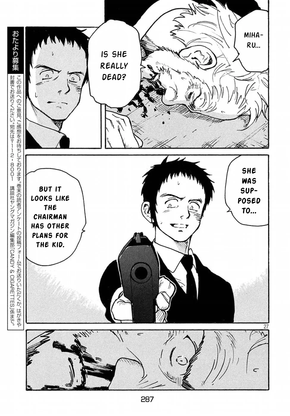 Read Candy and Cigarettes EN Manga Online