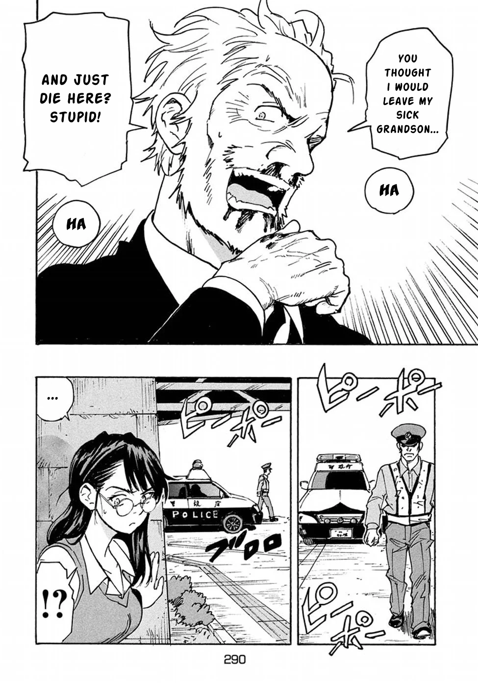 Read Candy and Cigarettes EN Manga Online