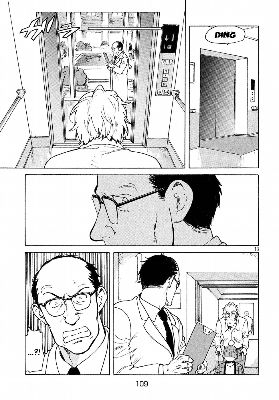 Read Candy and Cigarettes EN Manga Online