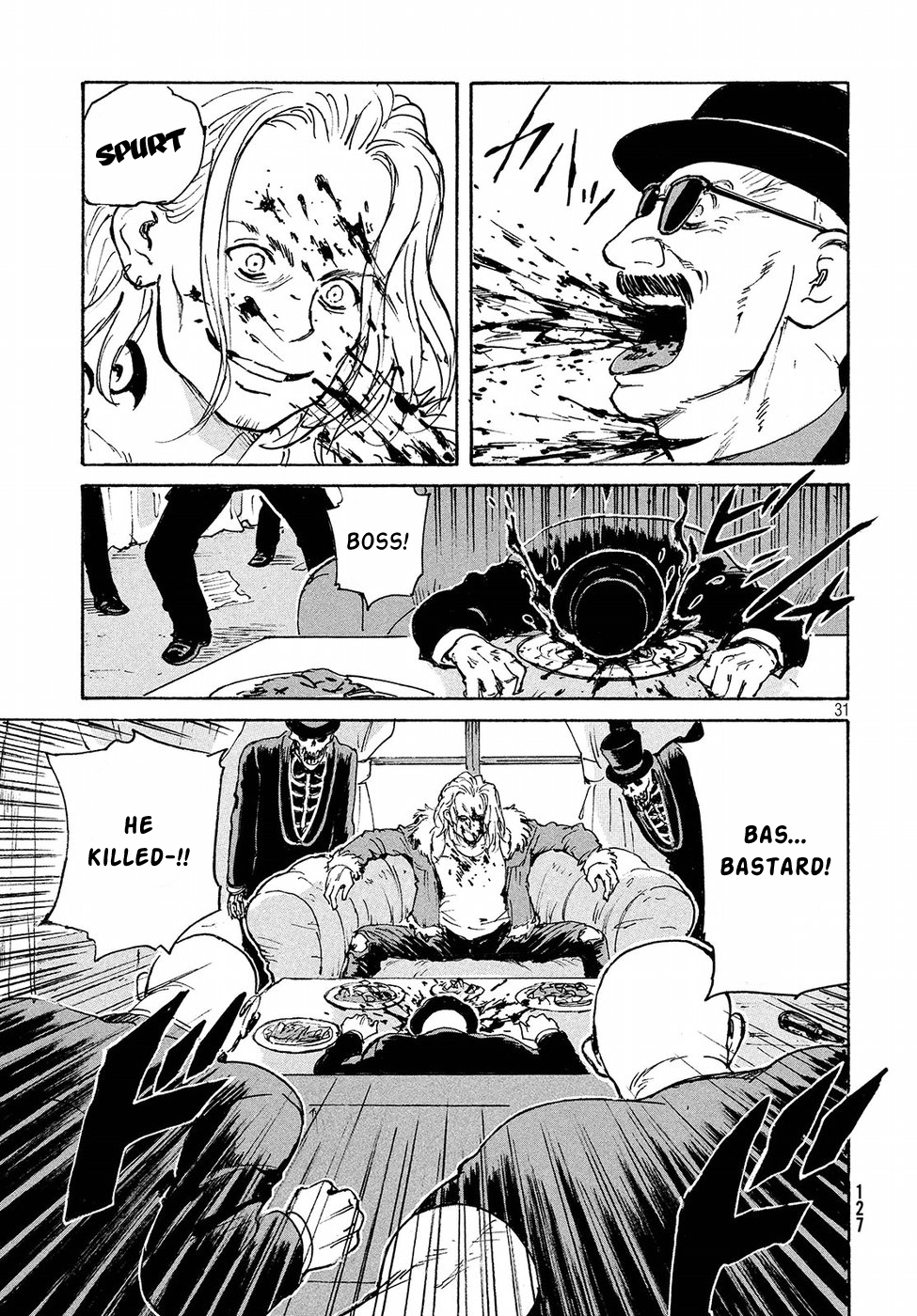 Read Candy and Cigarettes EN Manga Online