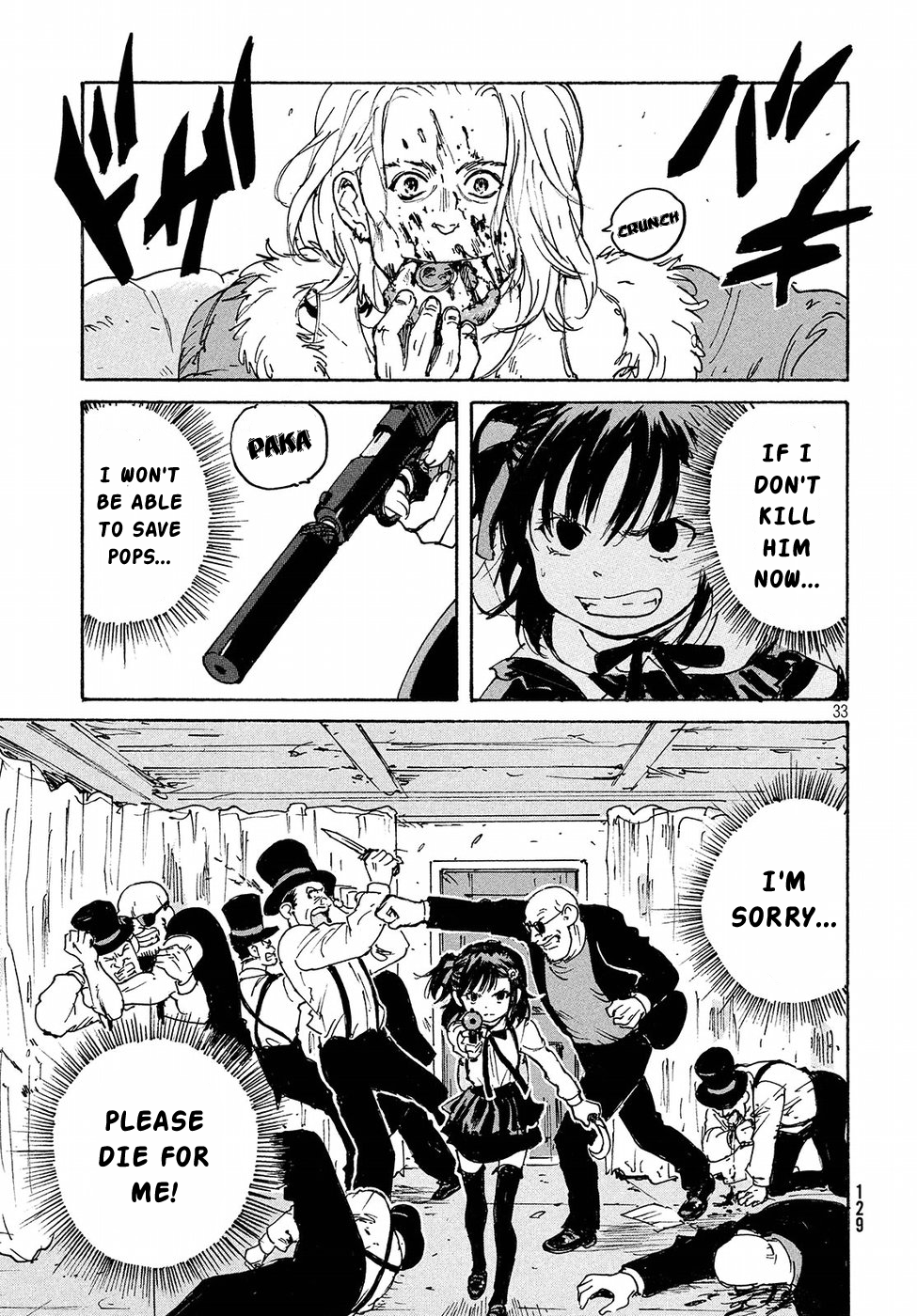 Read Candy and Cigarettes EN Manga Online