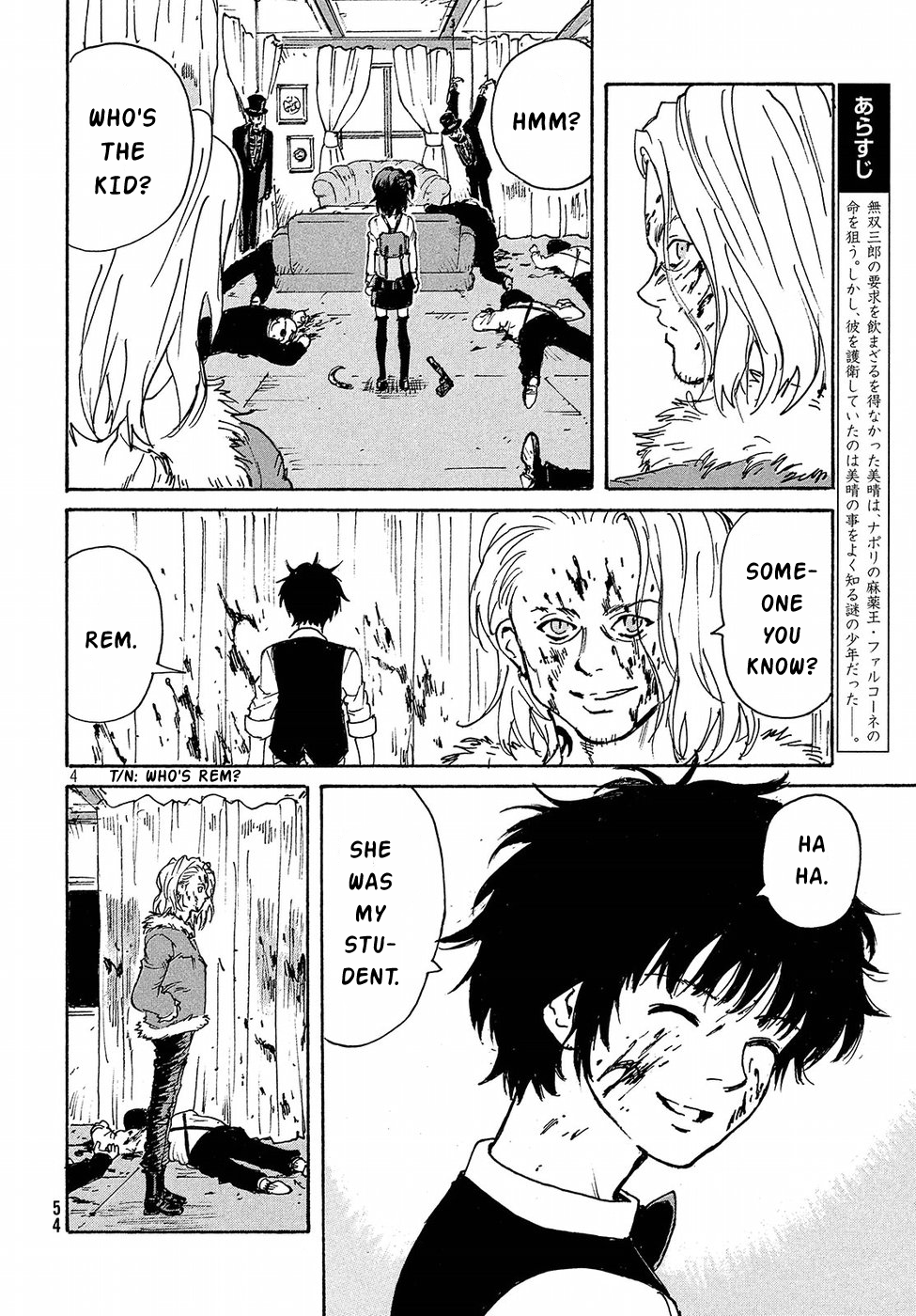 Read Candy and Cigarettes EN Manga Online