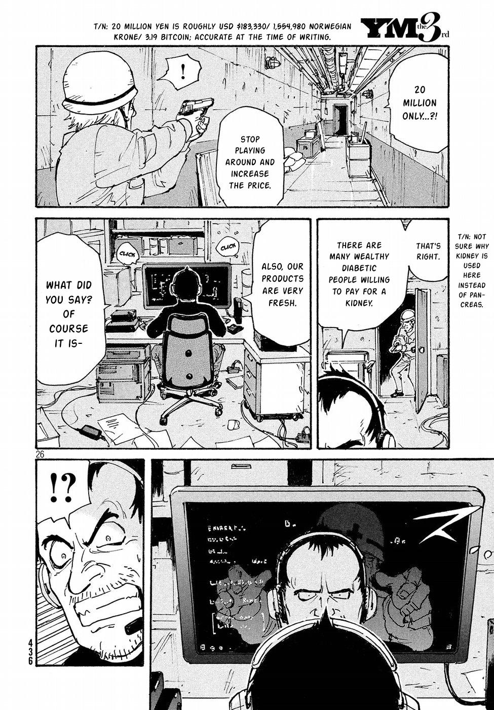 Read Candy and Cigarettes EN Manga Online