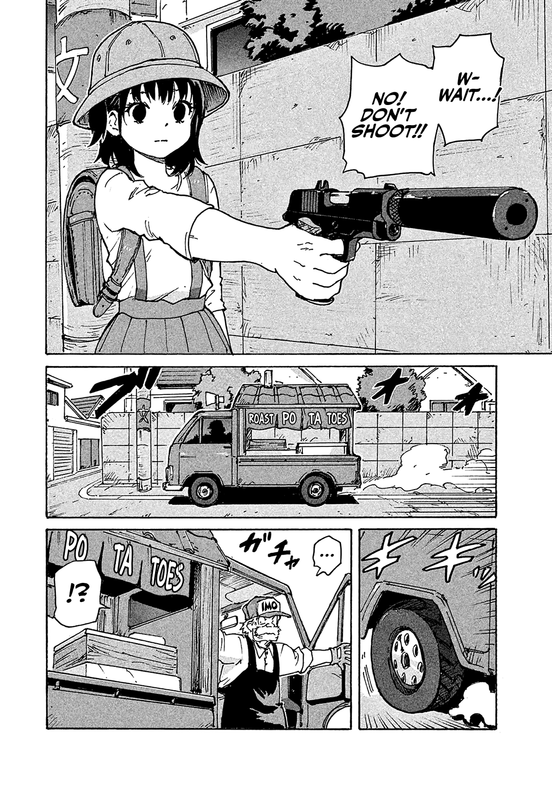 Read Candy and Cigarettes EN Manga Online