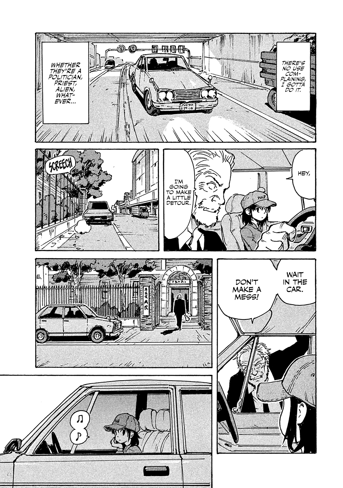 Read Candy and Cigarettes EN Manga Online