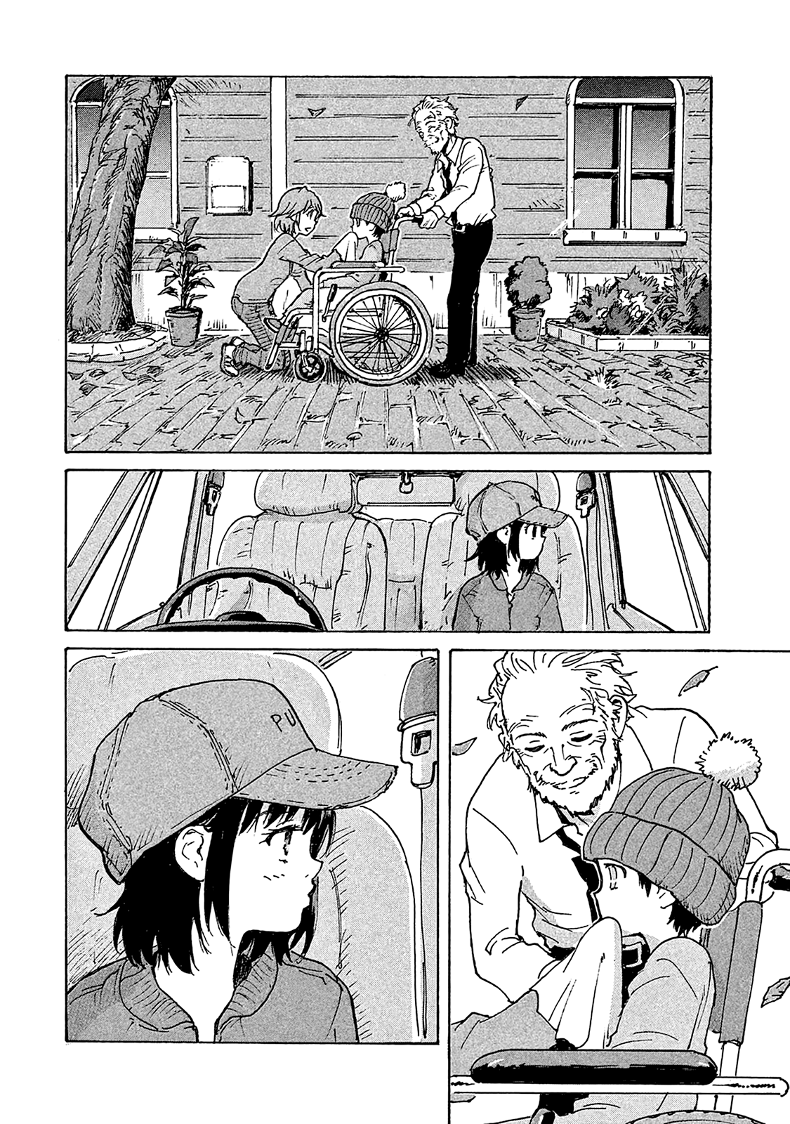 Read Candy and Cigarettes EN Manga Online