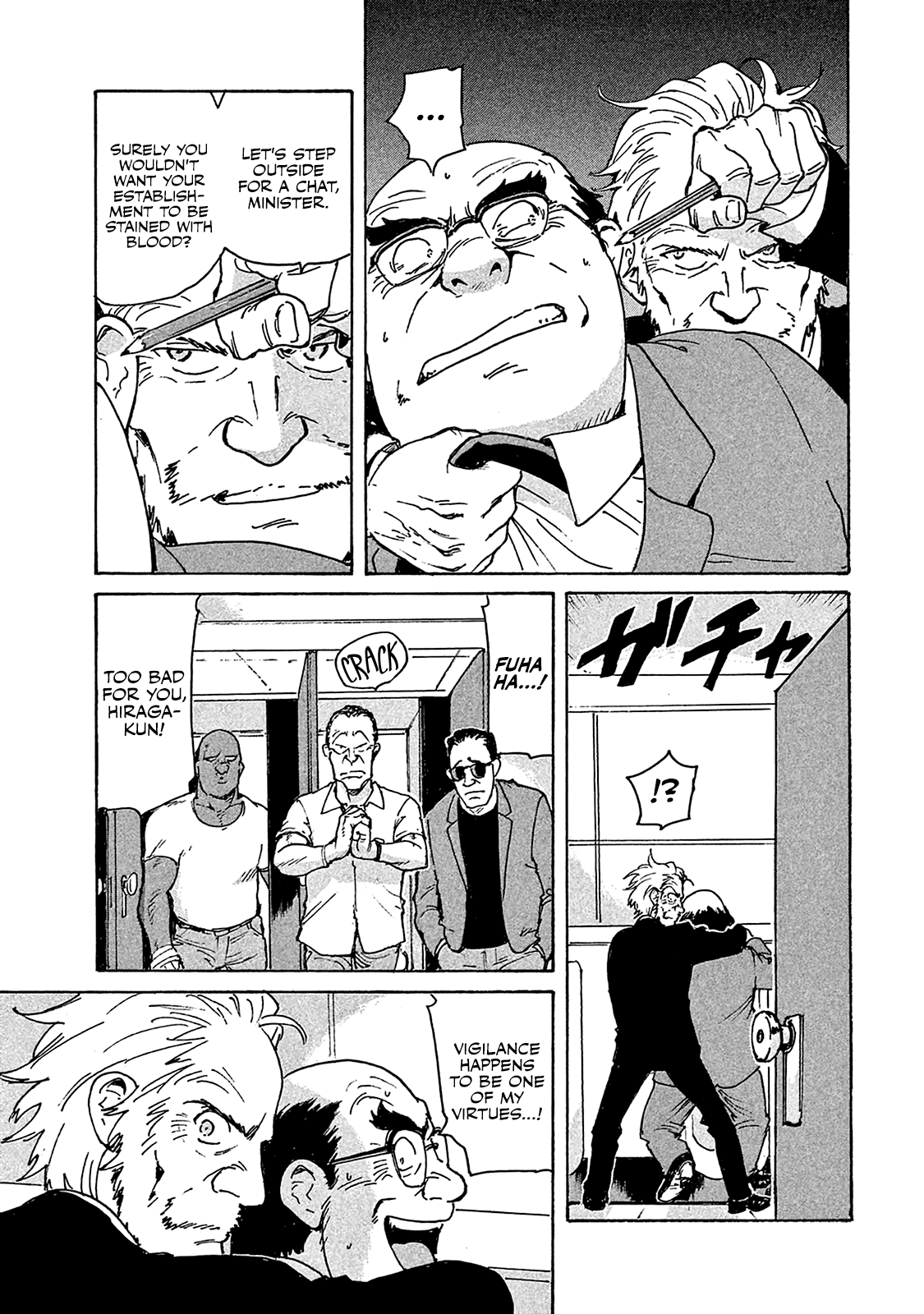 Read Candy and Cigarettes EN Manga Online