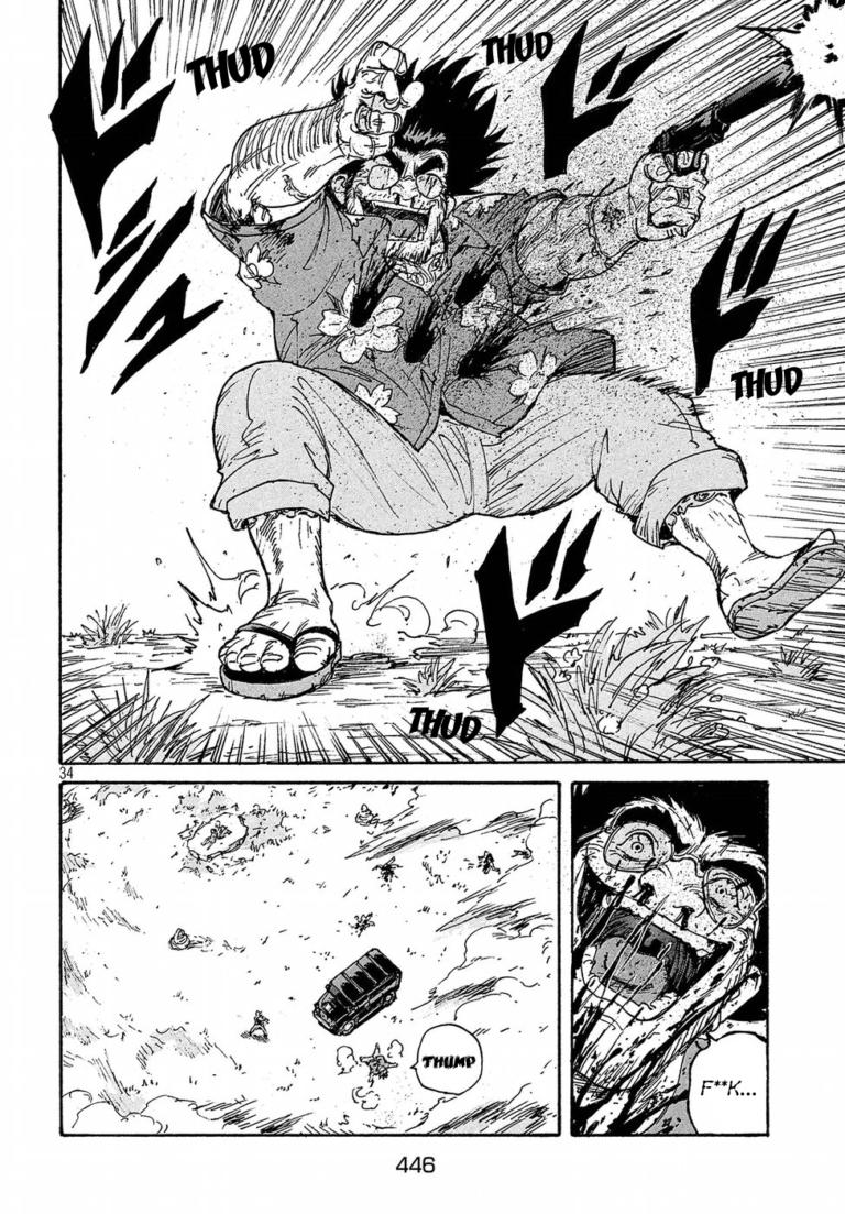 Read Candy and Cigarettes EN Manga Online