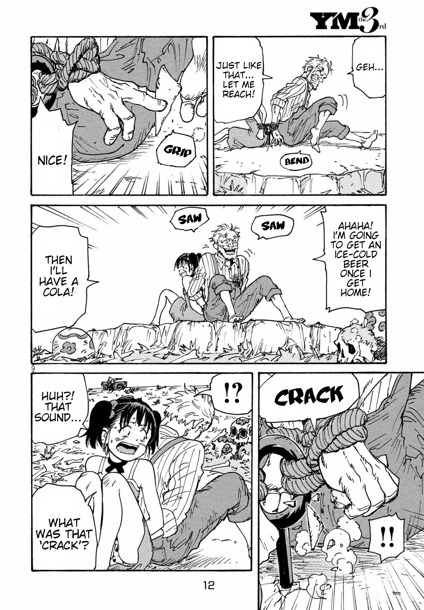 Read Candy and Cigarettes EN Manga Online