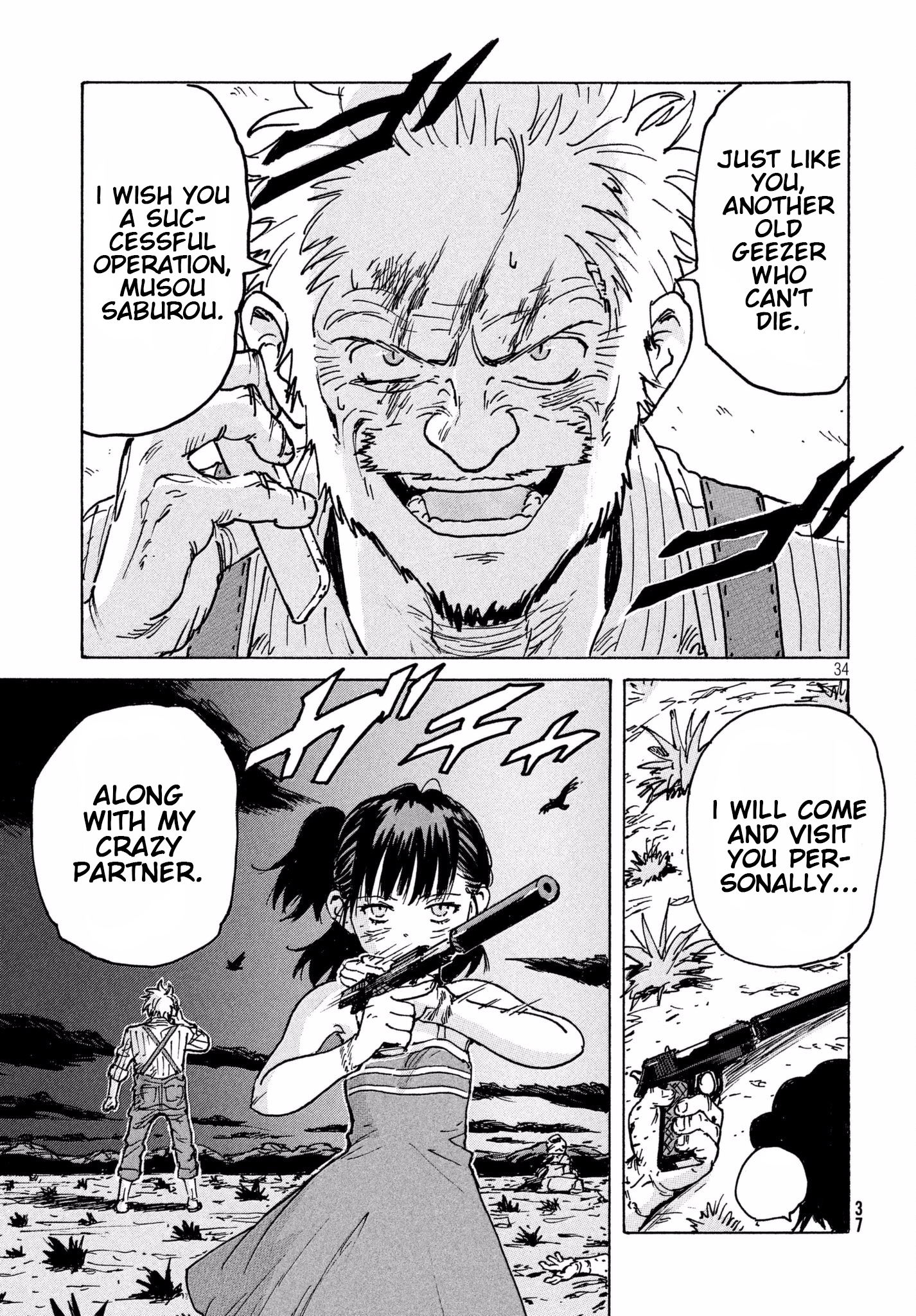 Read Candy and Cigarettes EN Manga Online