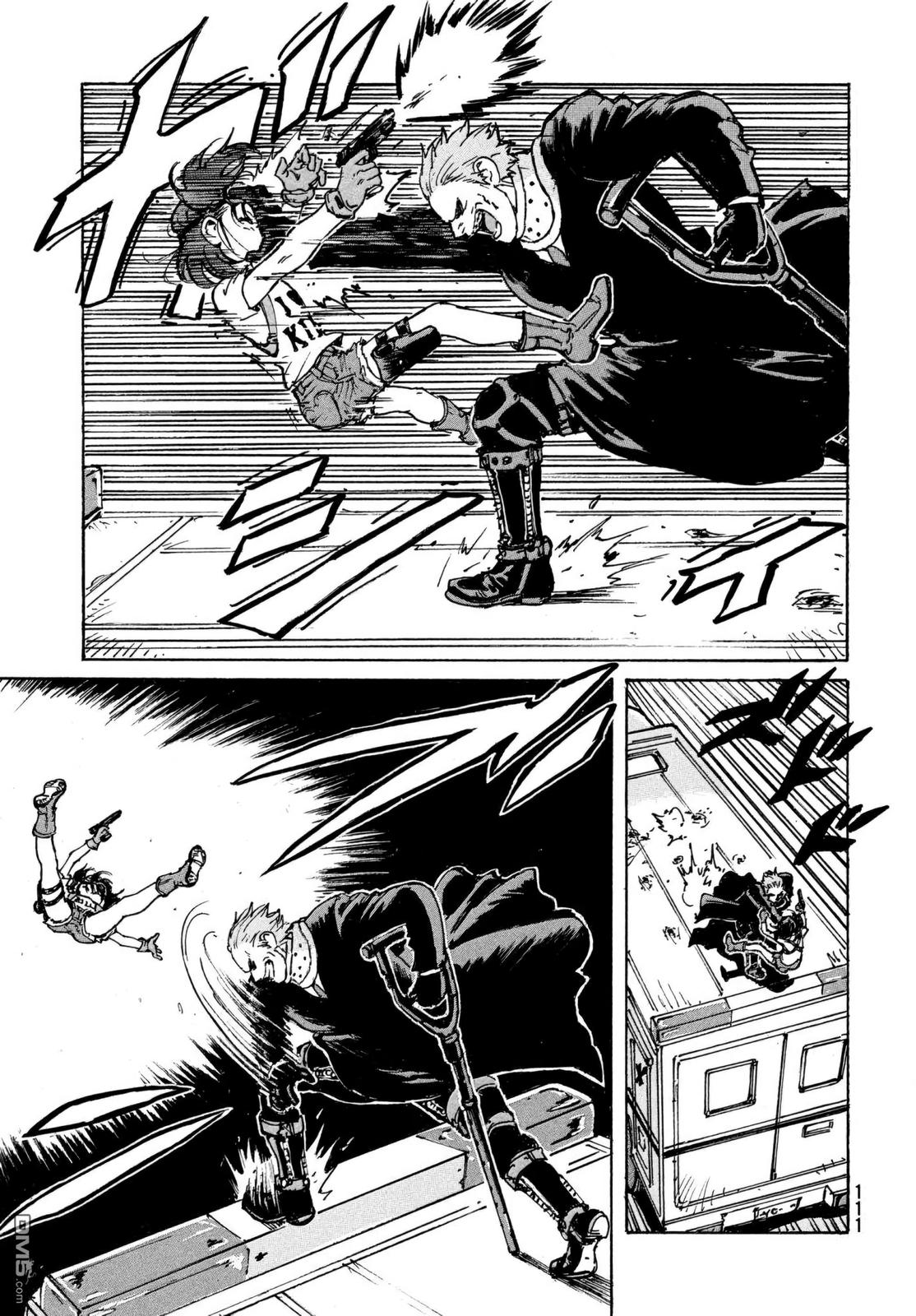 Read Candy and Cigarettes EN Manga Online