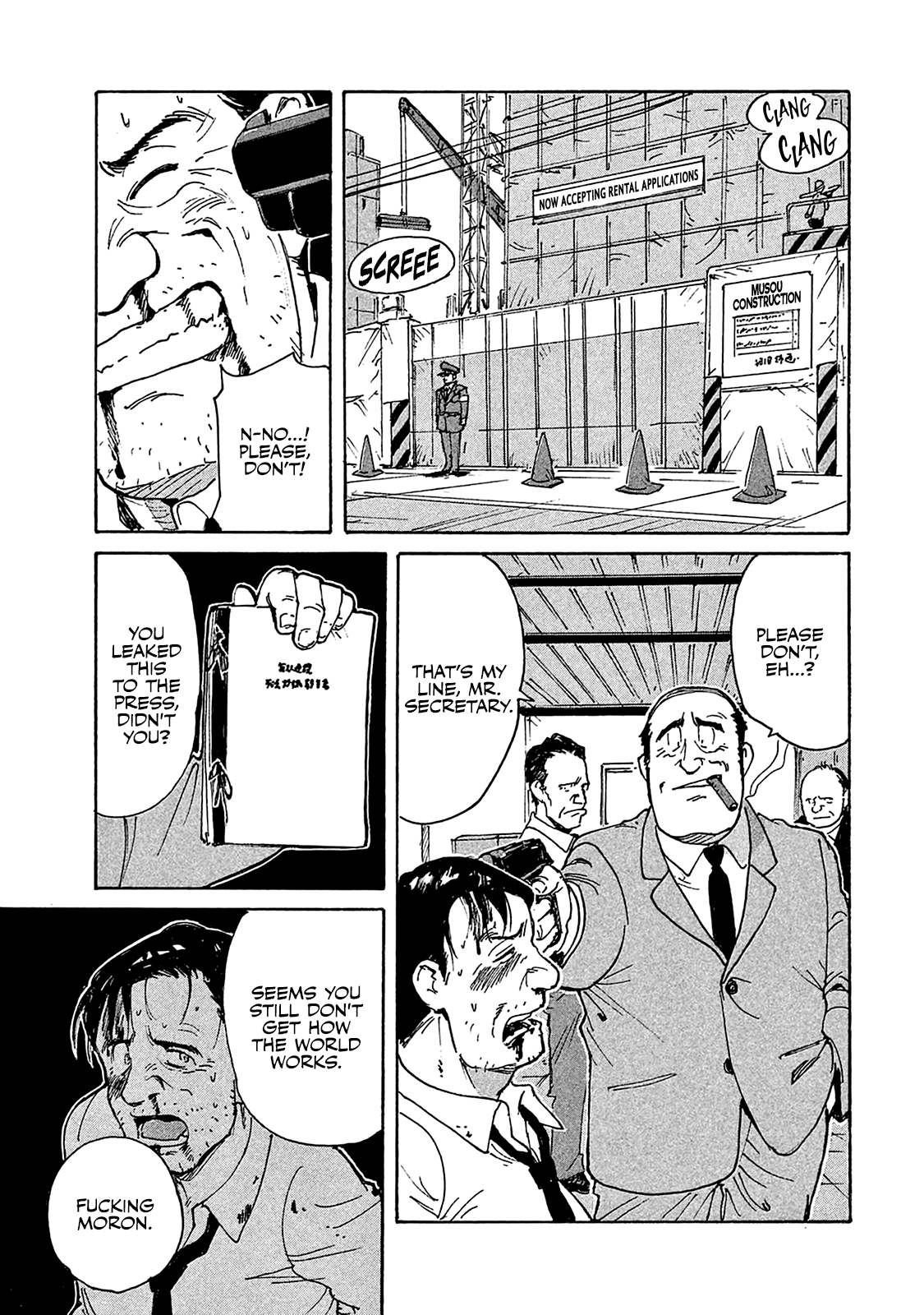 Read Candy and Cigarettes EN Manga Online