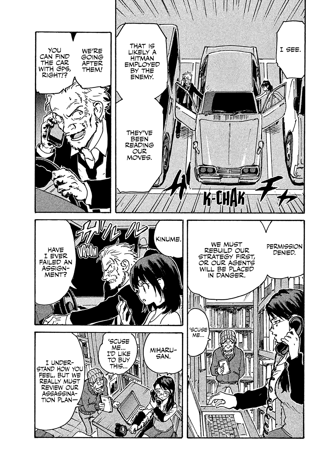 Read Candy and Cigarettes EN Manga Online