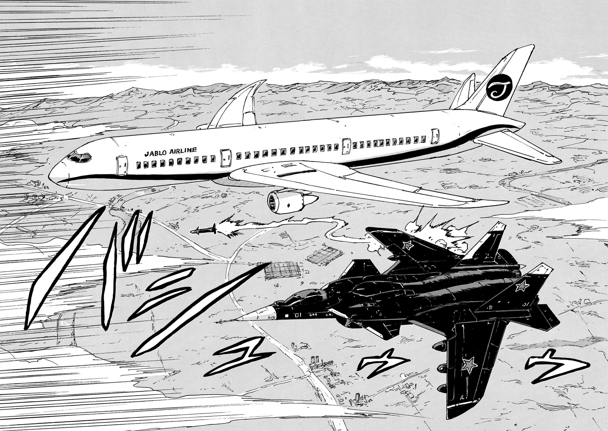 Read Candy and Cigarettes EN Manga Online