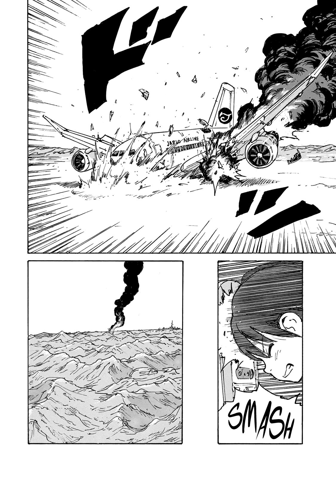 Read Candy and Cigarettes EN Manga Online