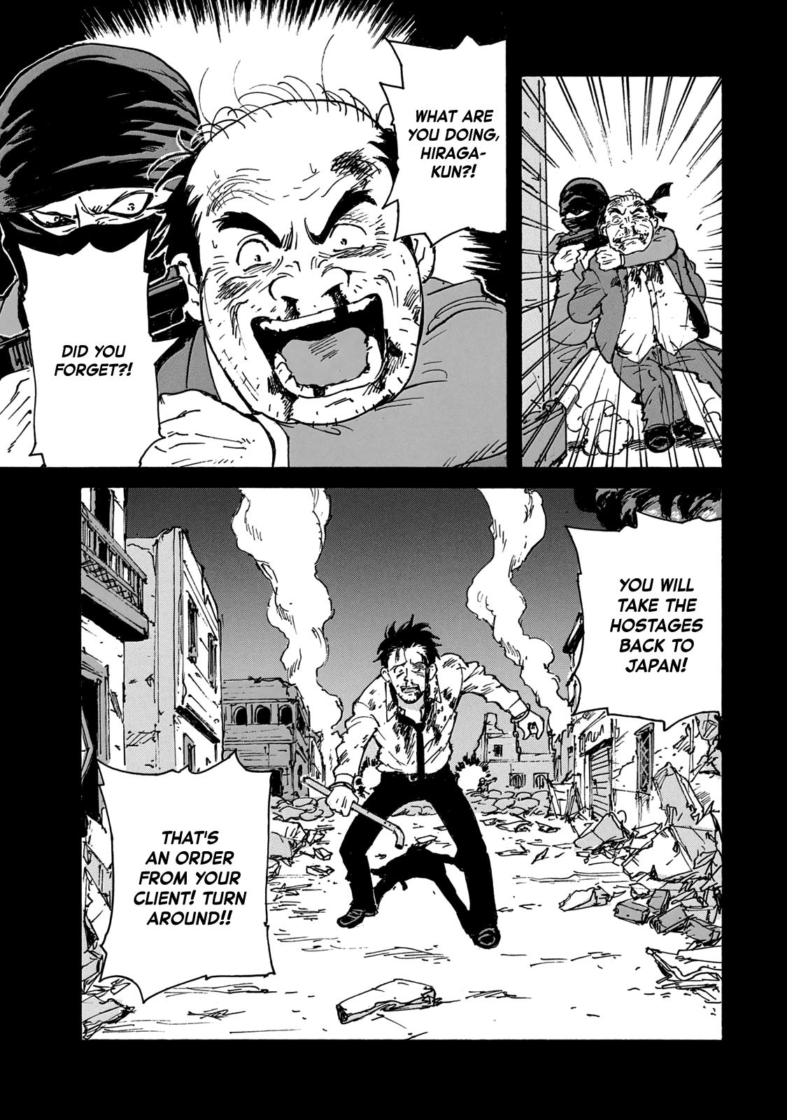 Read Candy and Cigarettes EN Manga Online