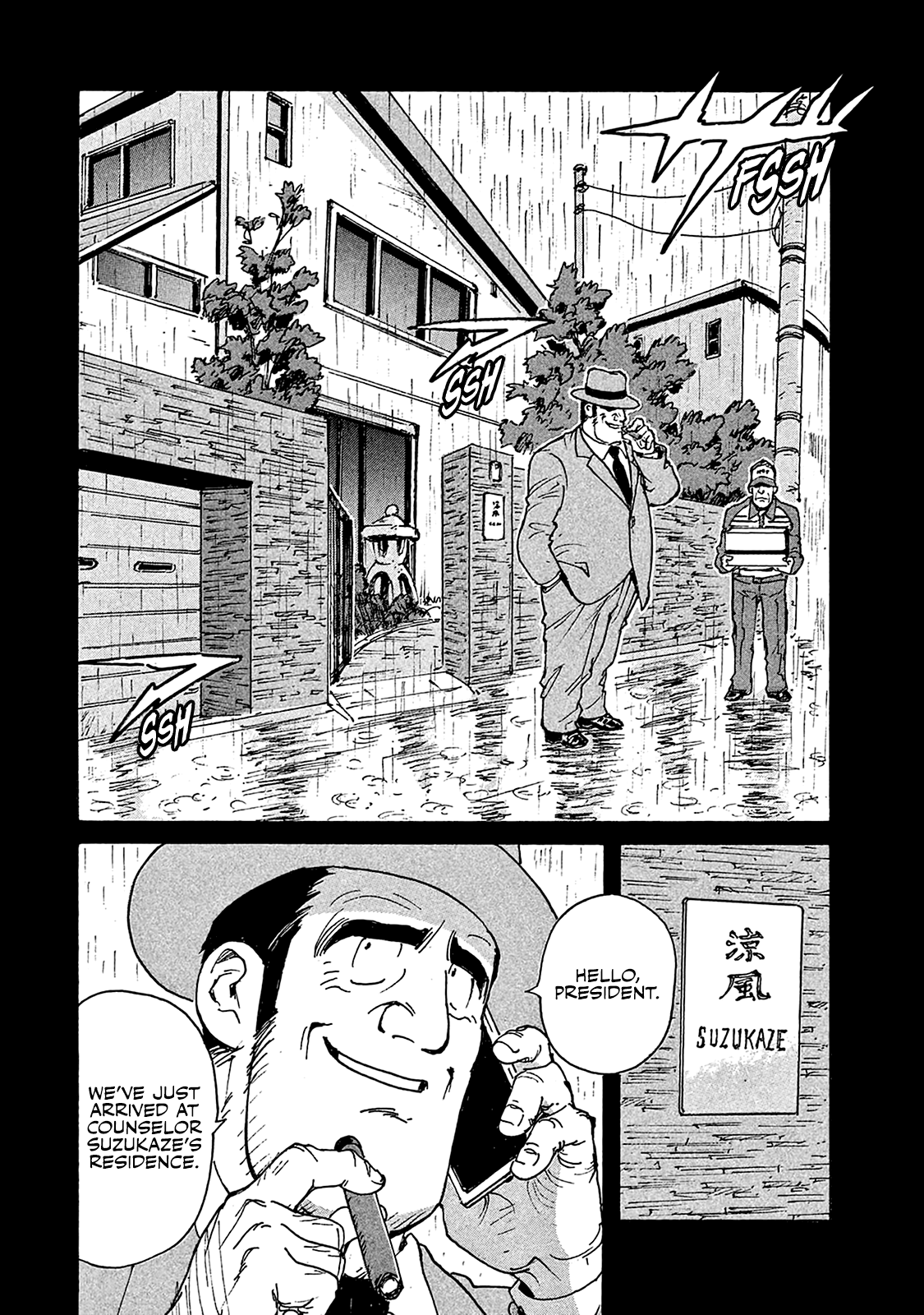 Read Candy and Cigarettes EN Manga Online