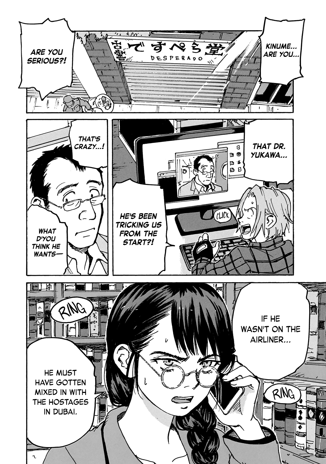 Read Candy and Cigarettes EN Manga Online